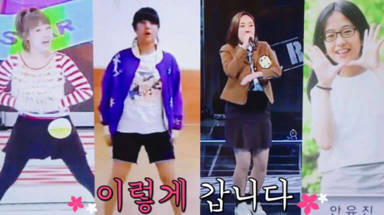 지구오락실3, 이은지, 미미, 이영지, 안유진, 뿅뿅 지구오락실, tvN, 데뷔 전, 과거, 풋풋한