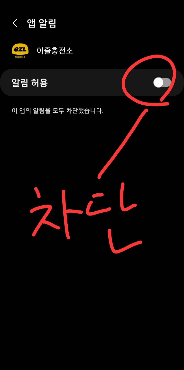 KakaoTalk_20250430_220358404_05
