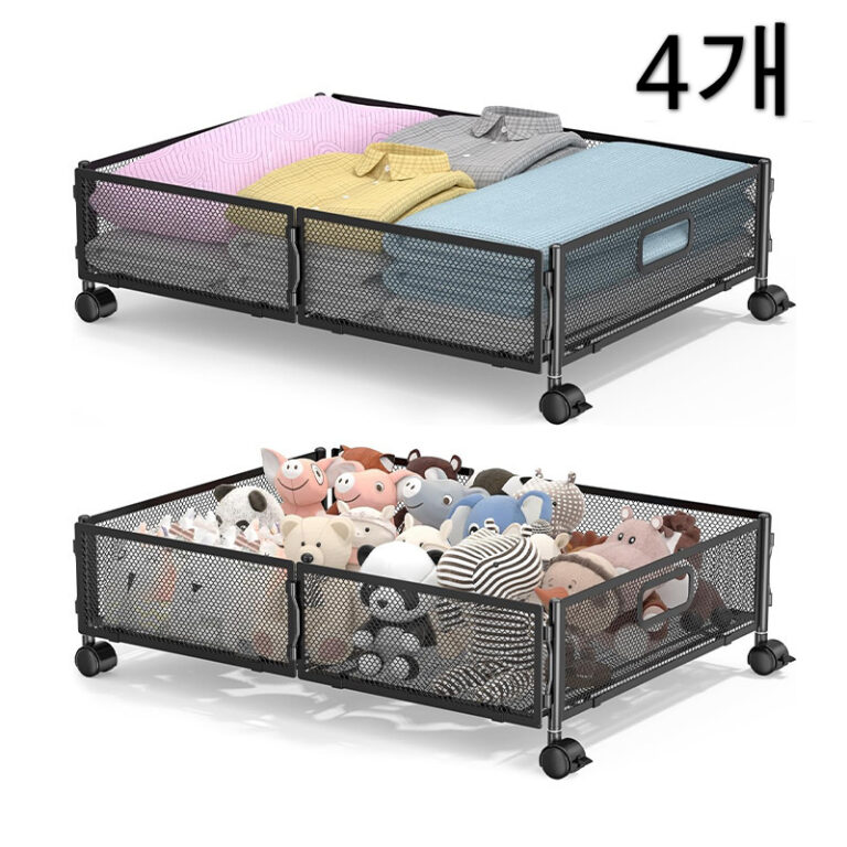 침대 밑 공간 활용 잘되는 수납함 롱테일 인기템