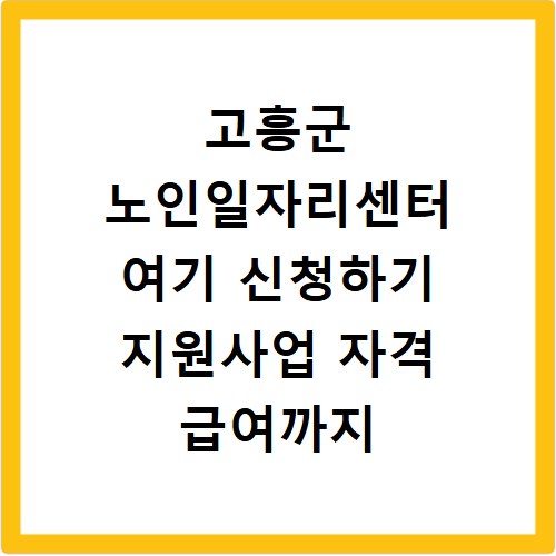 경기도 DMZ 비무장지대 주요관광명소 보러가기