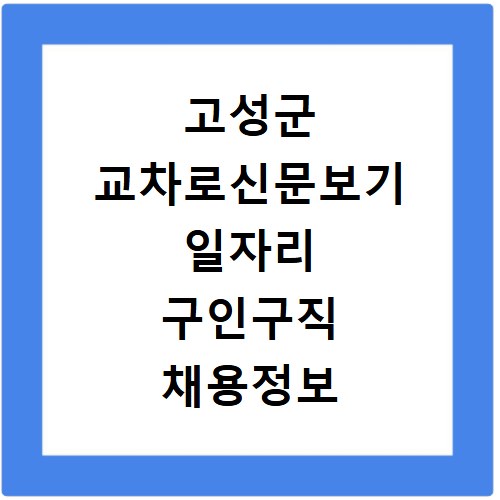 대학기관평가인증시스템 홈페이지 바로가기 https://aimsys.kcue.or.kr