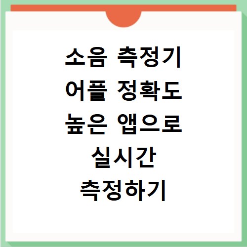 동물사랑배움터 반려동물 의무 교육 온라인 강의 이수 방법