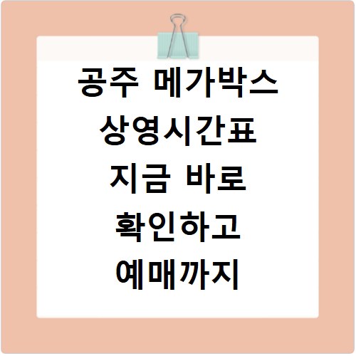 아우디 서비스센터 예약 전화번호 위치 전화로 바로 확인하세요