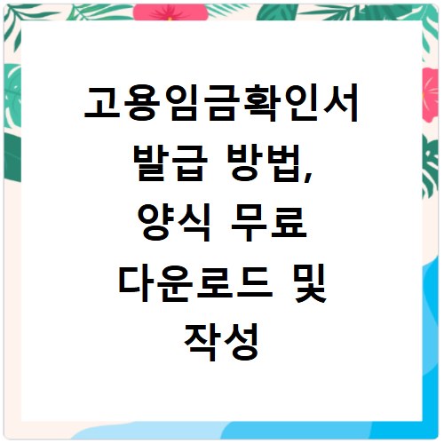 자동차365 차량조회 명의이전, 복잡한 절차 한번에 해결해요