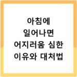 내일배움카드 잔액 확인, 지금 바로 조회하는 쉬운 방법