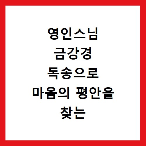2026 주민등록 사실조사 온라인으로 참여하는 방법과 기간