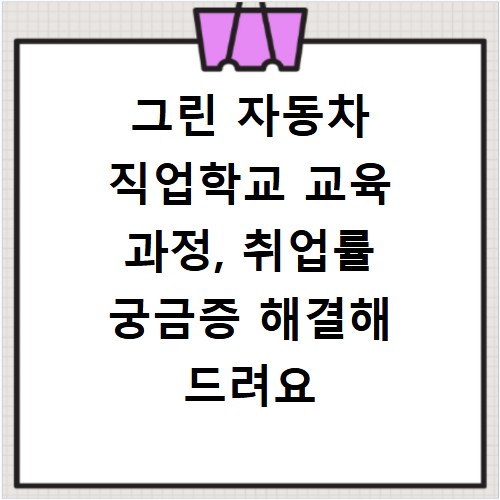 6시내고향 오늘 방송 맛집, 궁금증 바로 해결하는 방법